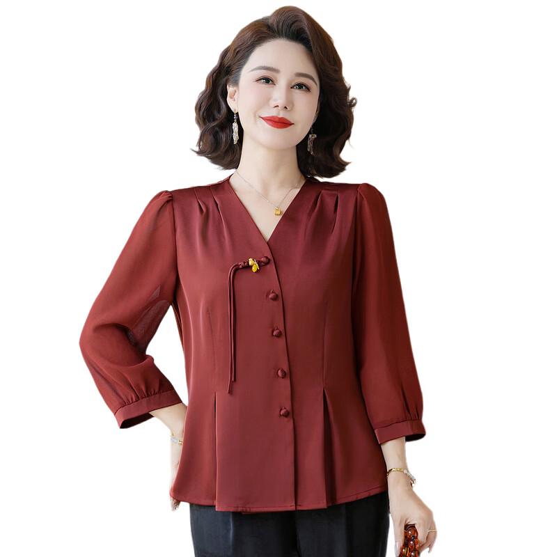 Yuzhaolin Damen Neue Chinesische Stil Dreiviertelarm Bluse