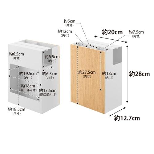 Yamazaki Cleaner Tool Organizer, Natural, Approx. W20 X D12.7 X H28cm, RIN, Keeps Cleaning Tools Organized and Organized, Product Code: 1746