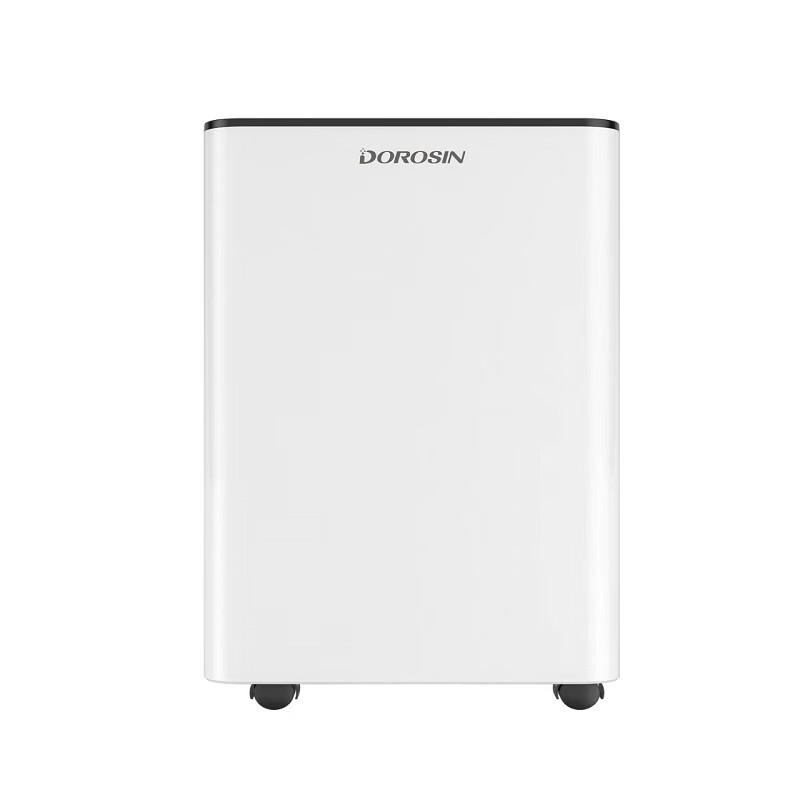 DOROSIN ER-60D Industrial Dehumidifier, 60L/Day