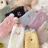 Cute Coral Fleece Socks Women'S Fleece Cotton Socks Thicken Home Sleep Warm Wool Floor Socks Winter