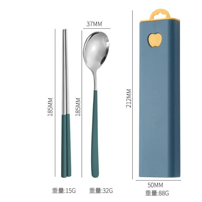 Korean 304 Stainless Steel Portable Tableware Three-piece Set Tableware Fork Spoon Chopstick Set