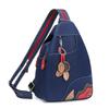 Multifunktionaler Rucksack Colorblock Große Kapazität Retro Brusttasche