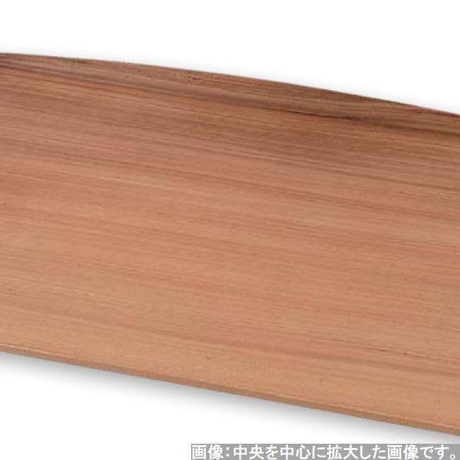 Made In Traditional Japanese Wave Japanese Straight Light Size 33cm X X J-kitchens Placemat, Tray, Japan, Tray, Heat-Resistant, A-Shaku, 1-Shaku,