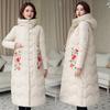 2025 plus-size long thickened Chinese style cotton jacket women's embroidered padded jacket winter over-the-knee buckle jacket