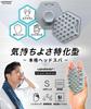 Scalp Scalp Scalp Shampoo Brush for Hair 1 Piece [Men's Reform] Brush, Brush, Men's [specialized Comfort] Head, Washing, Updoor,