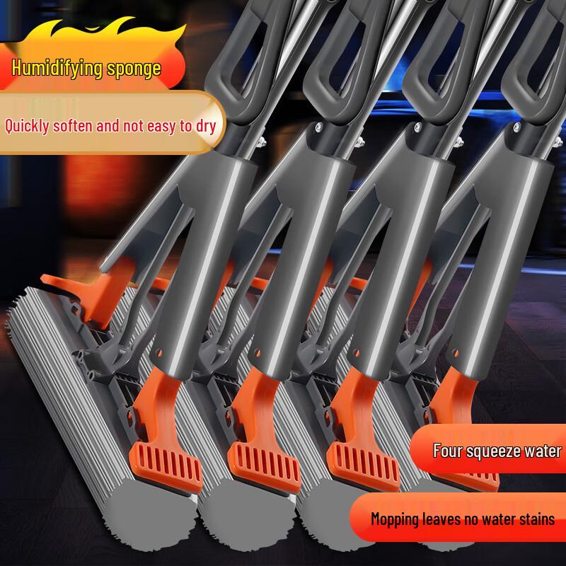 YIXI Hands-Free Sponge Mop