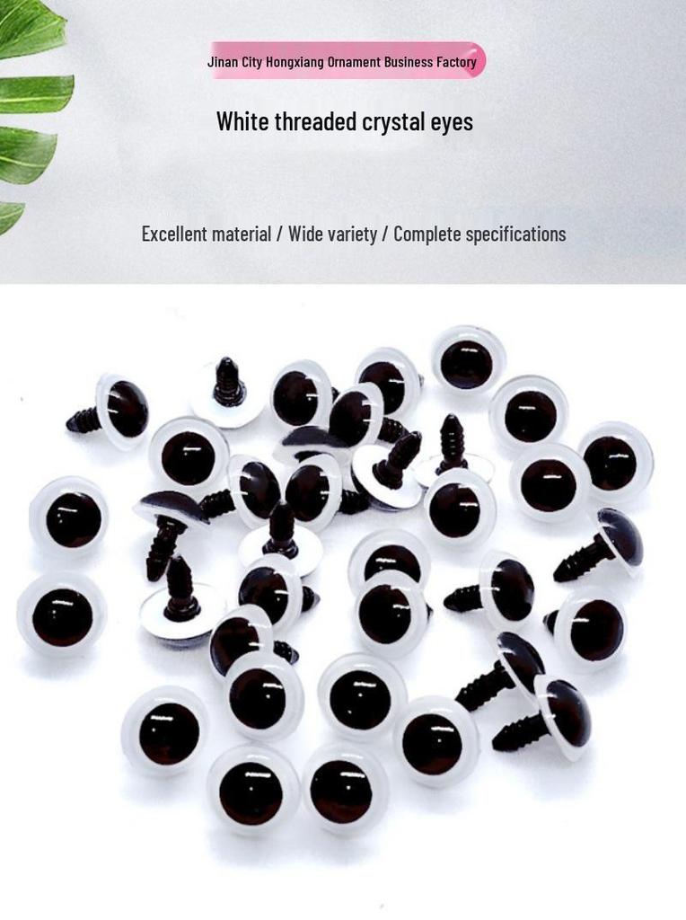 Crystal Eyes Plush Animal Doll