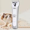 Cat Specific Hair Trimmer Silent Adjustable Blade Electric Push Shear Dog Pet Hair Clipper Dual Purpose Pet Grooming Equipment
