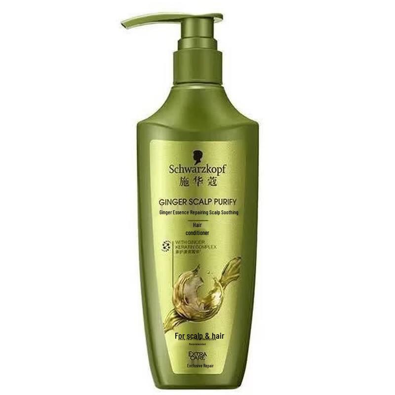 Schwarzkopf Ginger Essence Scalp Purifying Conditioner
