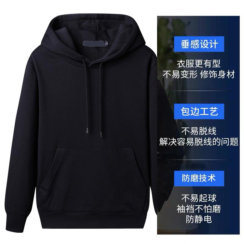 Men's Fleece Sweater Crew Neck Autumn and Winter Fleece Thickened Korean Version Large Size Solid Color Simple Inner Bottoming Shirt Top