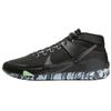 Kd 13 'Camo Sole' CI9948-006