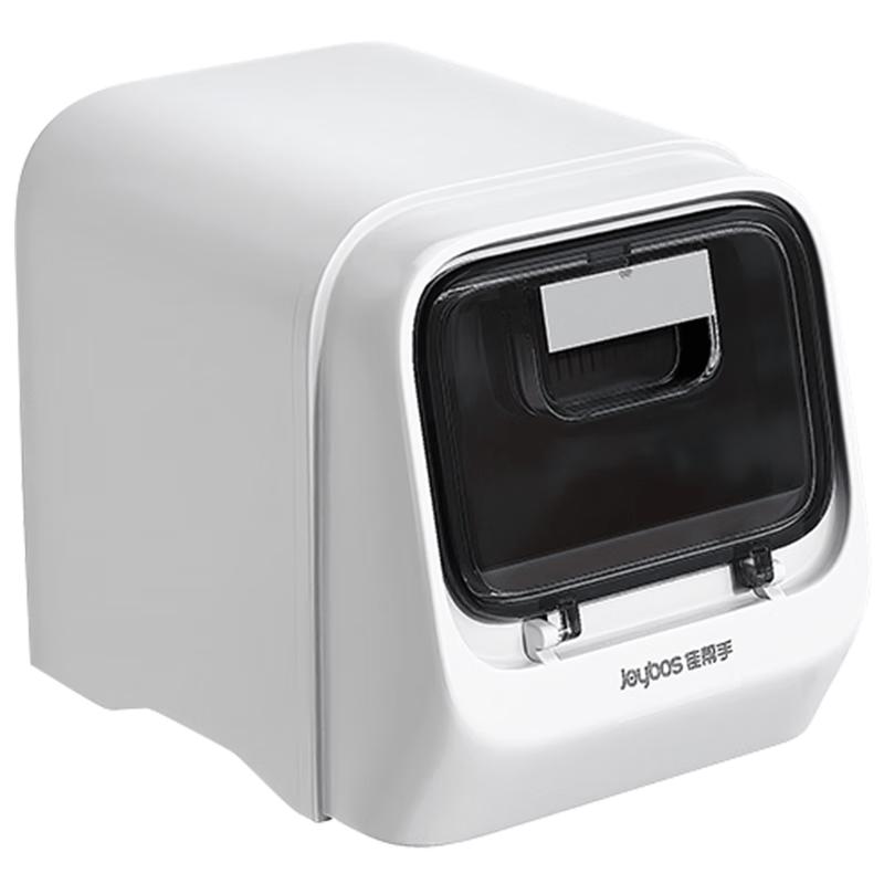 Jia Bang Shou 20-Jin Front-Opening Rice Storage Container