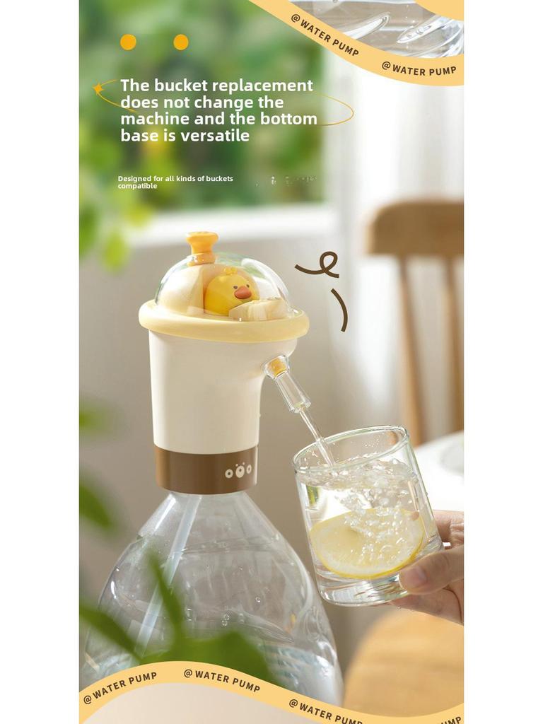 Electric Mineral Water Dispenser: Automatic Pump & Suction Device