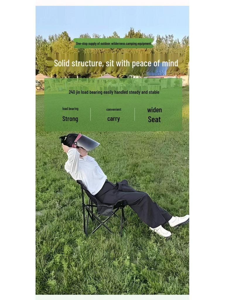 Moon Chair: Portable Low Back Folding Chair for Camping and Outdoor Activities