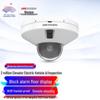 Câmera de Segurança Dome de Rede PoE Hikvision Plugue CN (adaptador incluso)