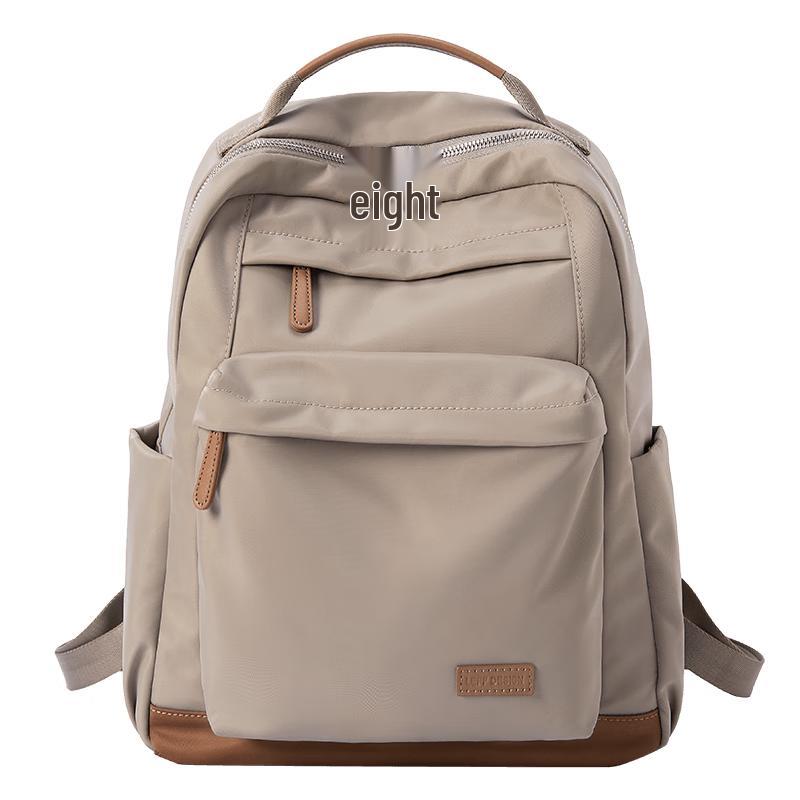 

LEAF Business Travel Laptop Backpack for Women 14-inch Laptop
