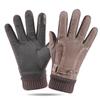 Men's Winter Cycling Pigskin Touchscreen Gloves