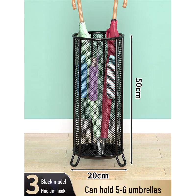 Minggu Commercial Drainable Umbrella Stand