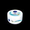 NIVEA Multi-Purpose Softening Cream