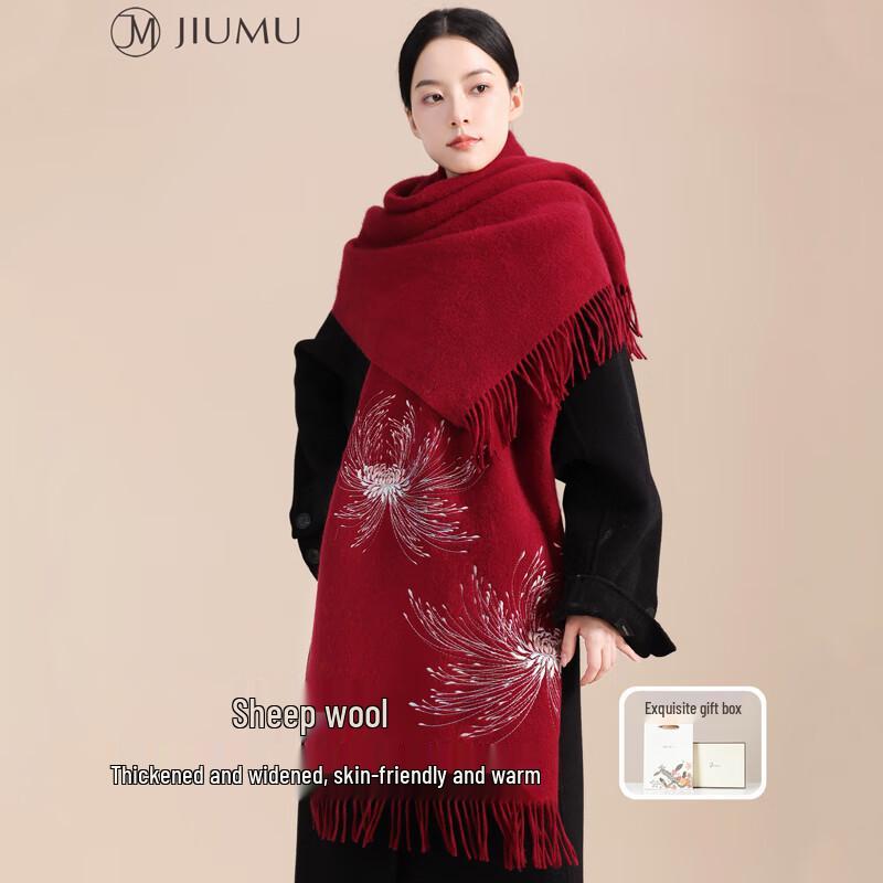 JIUMU Women s SZ092 Chinese Embroidery Wool Shawl Scarf One Size