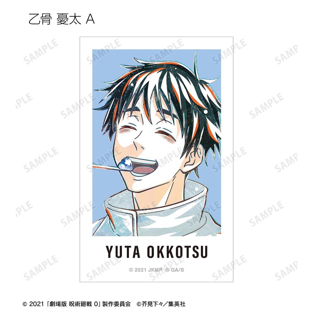Jujutsu Kaisen 0 the Movie" Trading Ani Art 3rd Edition Instant Camera Style Illustration Cards Box of 10