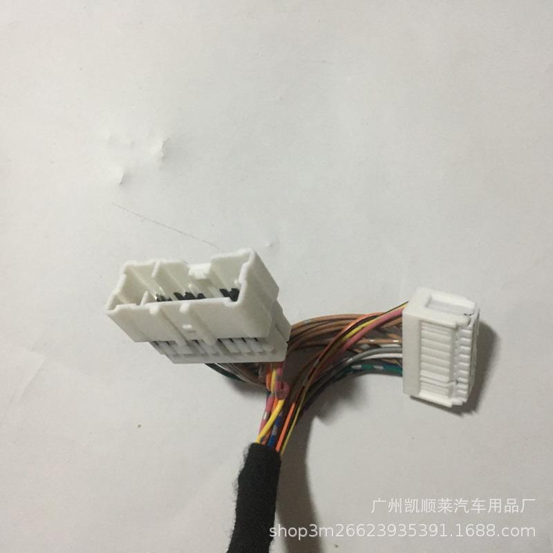 Wireless Honda Jade Crider Power Window Auto Lifter: One-Button Up/Down for Window Closure Modification