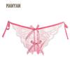 Seductive Japanese Lace Open Crotch Panties Set