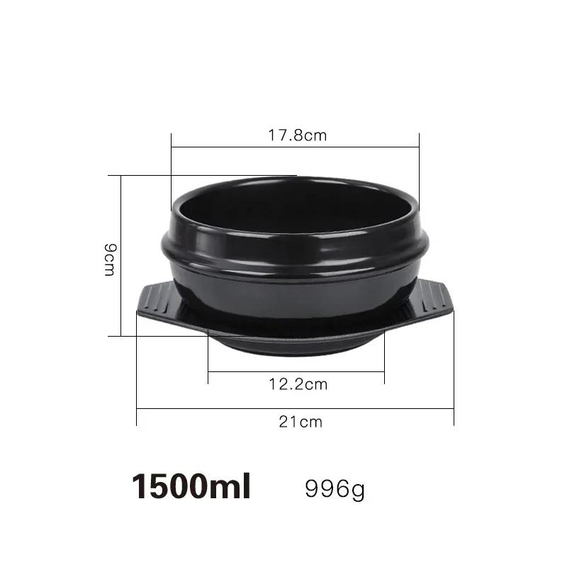 Rice Pot Korean Mixed Stone Pot Stone Cuisine Casserole High Temperature Potted Rice Pots Cooking Soup Tableware