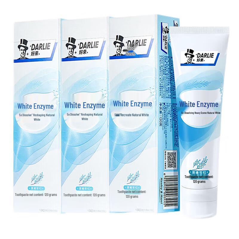 Darlie All Shiny White Fresh Mint Toothpaste