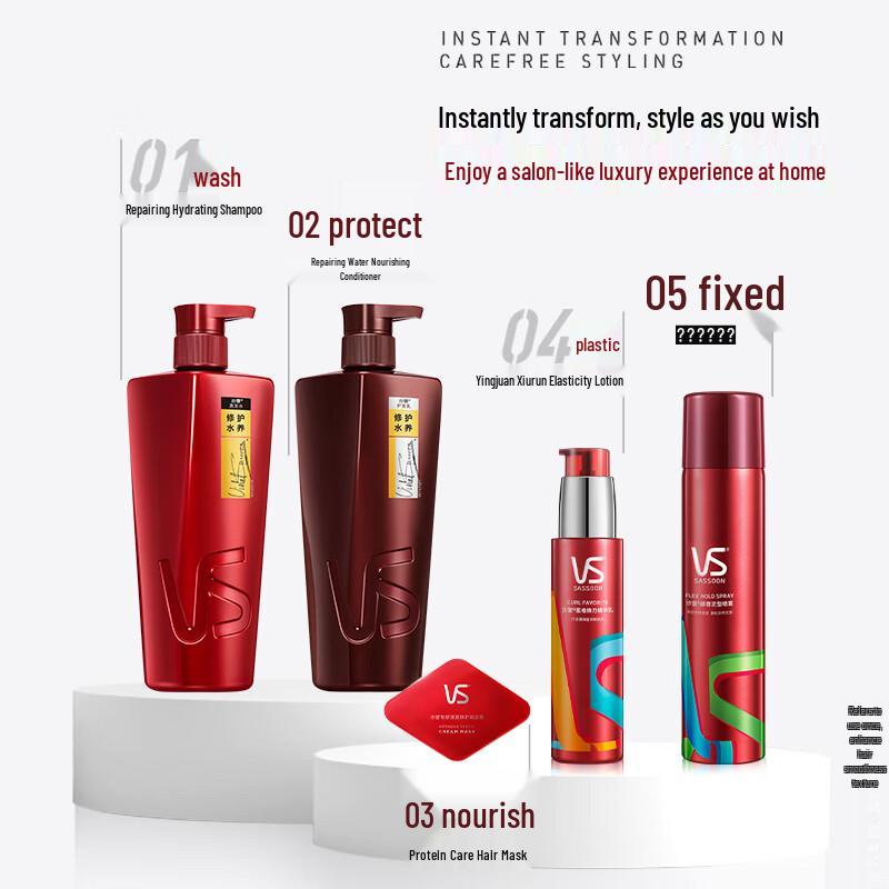 VS Sassoon Hair Styling & Volume Spray