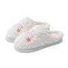 Cotton Slippers, Indoor Thick-soled Warm Shoes with Fleece for Women