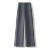 Chic Versatile Wide-Leg Pants for Women - 2026 Spring/Summer Bestseller Loose & Slimming Trousers