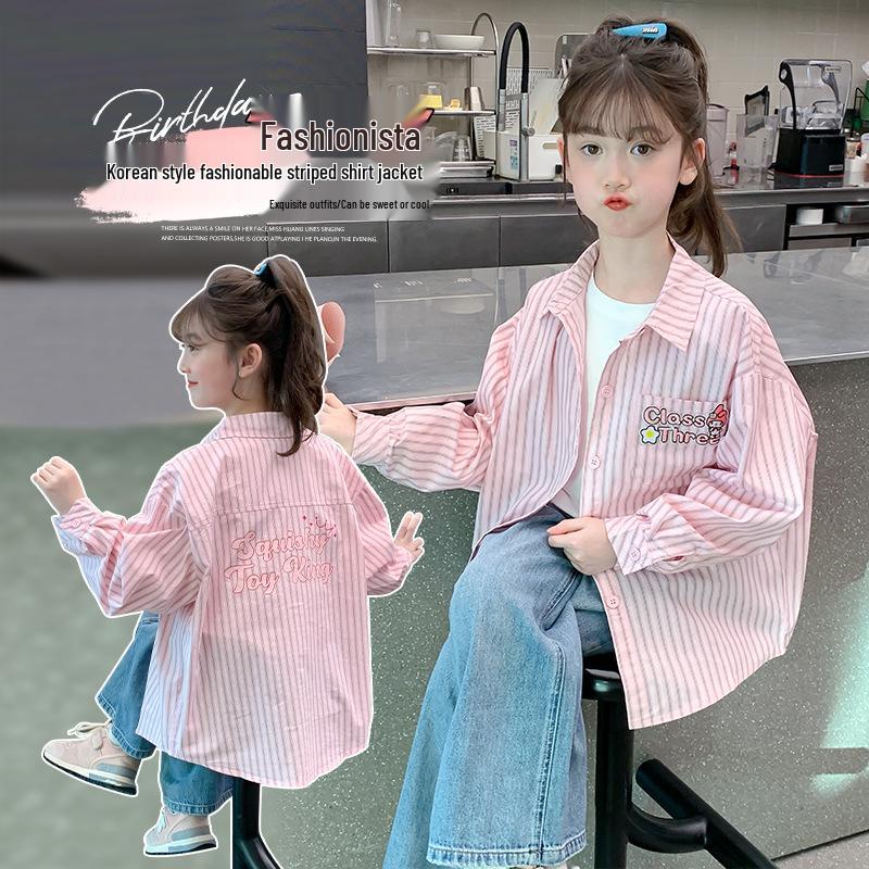 Girls' Autumn Pure Cotton Long-Sleeved Shirt Jacket 2025 Fashion
