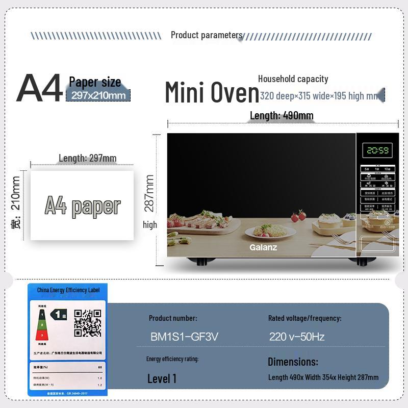 Galanz 23L Inverter Microwave Oven Grill Combo, 900W, Level 1 Energy Efficient