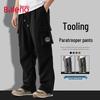 Baleno Herren Trendige Weite Gerade Cargo Fallschirmhose