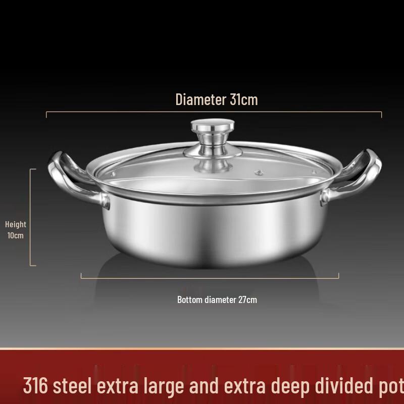 Sule 316L Edelstahl geteilter Hot Pot