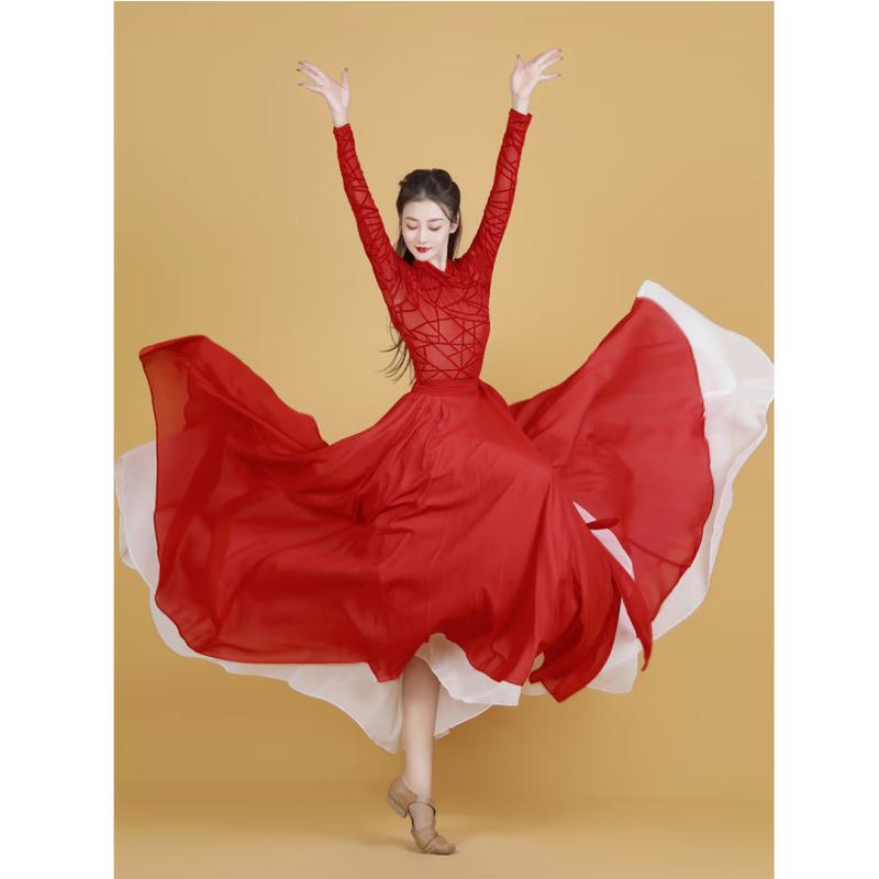 Vestido Elegante para Performance de Dança Clássica