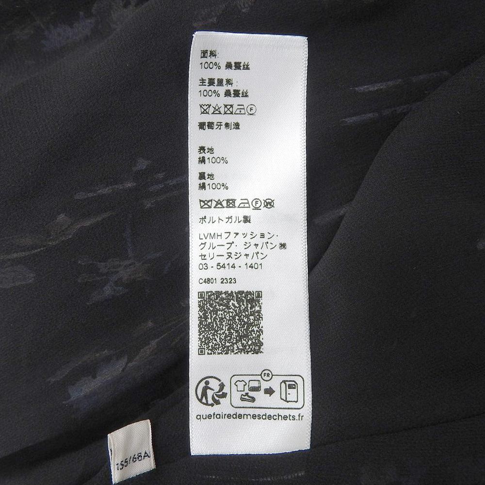 Celine Beautiful Silk Flower Sheer Pleated Skirt for Women, Black, Size 36, 2J369800T.96NB Skirt 36 blackUsed