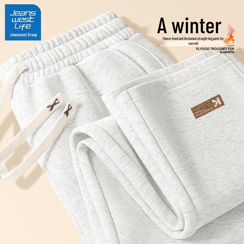 JEANSWEST LIFE Men's 2025 Fall/Winter Fleece-Lined Straight-Leg Casual Pants