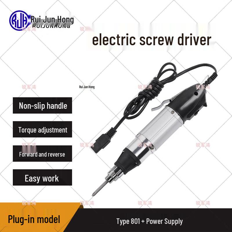 

Ruijunhong 36V Electric Screwdriver