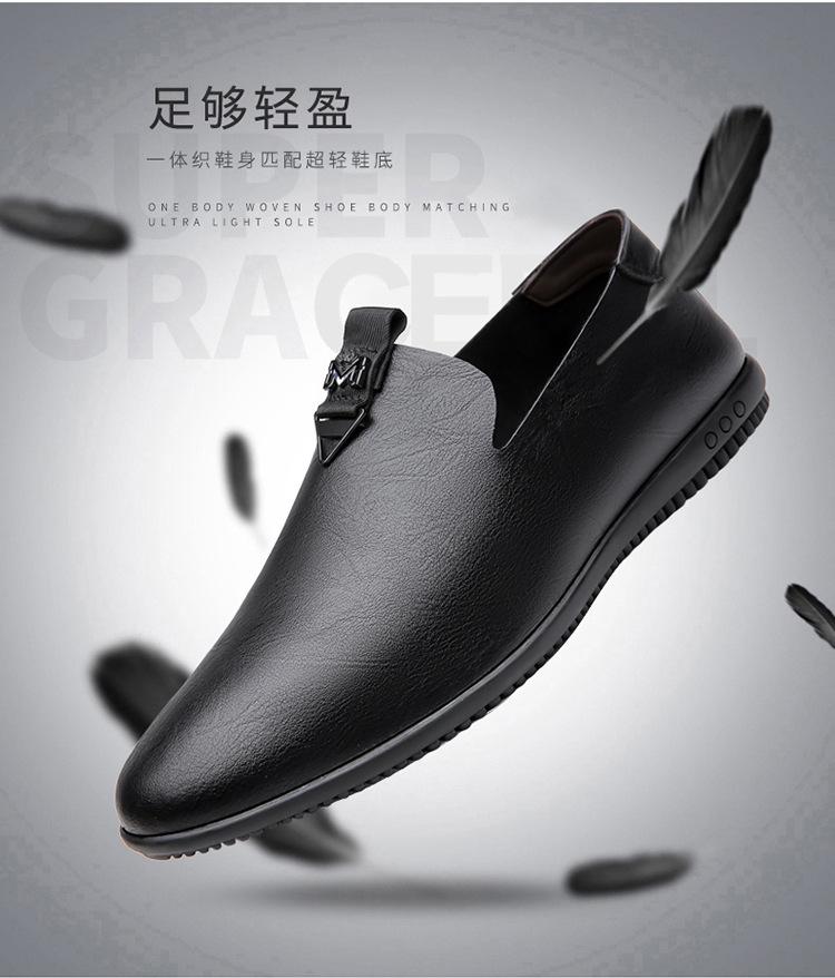 Summer Leather Shoes Overalls Men's Shoes Soft Soles Men's Business Casual Shoes One Pedal Hundred Towers Wear-resistant Bean Shoes White Shoes