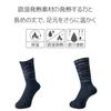 Pearl Izumi Heattech Sensor Winter Socks for Product Size Black Men, Number 42, 6,