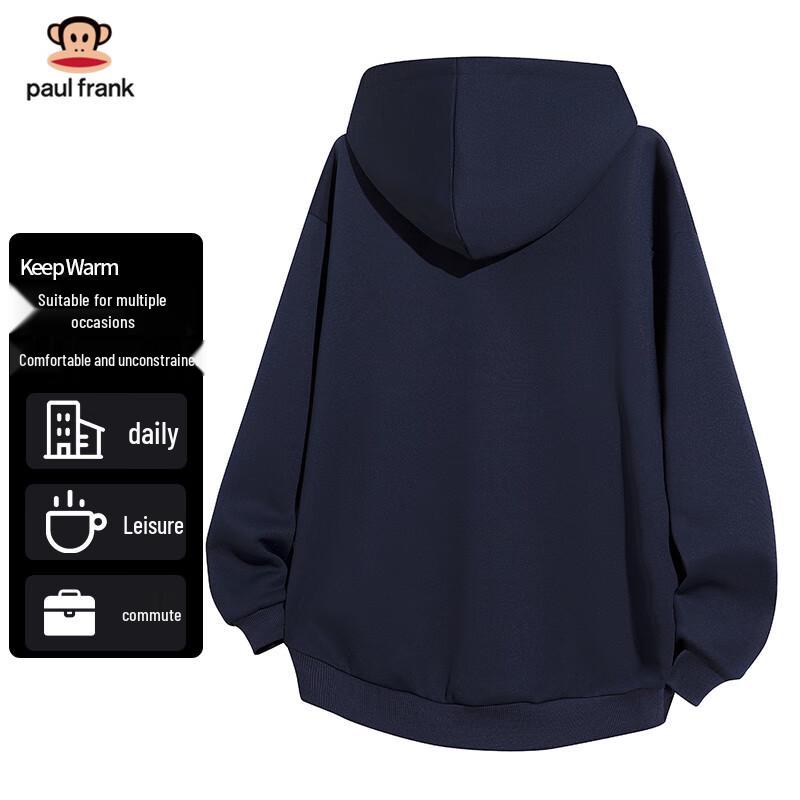 Paul Frank Men's Hooded Open-Front Sweatshirt