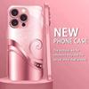 Stil Exquisite neue Heiß verkaufende Schutzhülle Handyhülle Metallische Farbe Glas HandyHülle für iPhone 17 16 15 14 13pm Pro Plus