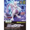 Pokemon Model Kit 32 Mewtwo Pre-painted Plastic Model