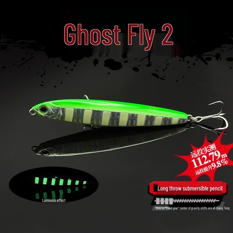 EWE Meixia Ghost Fly II Sinking Pencil Lure in Demonic Green for Warped Mouth Bass. 11g