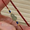 Fulu Anwei Wan Hetian Jade Gourd Bracelet for Women, Natural Authentic Red Cord Bracelet, Light Luxury, Niche and Exquisite