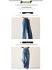 Women's High-Waisted Washed Wide Leg Jeans - Autumn/Winter