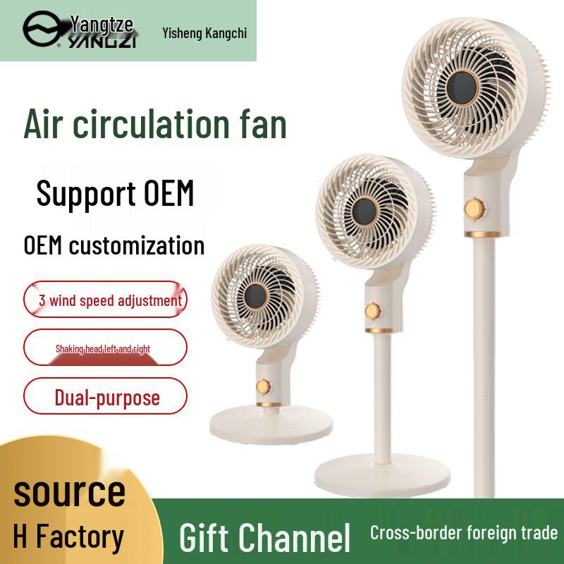 Remote-Controlled Electric Floor Fan with Voice Control