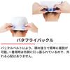 swimming goggles for adults BCLA Blue UV protection Silicone cushion Easy strap Replaceable nose strap Buckle model [Swans] Japanese-made SWRV-010N